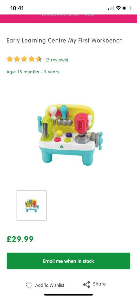 elc my first workbench